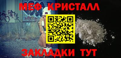 спайс Кимры