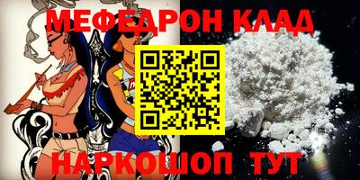 a pvp Камышлов