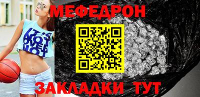 круглые Канаш