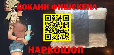 a pvp Камышлов