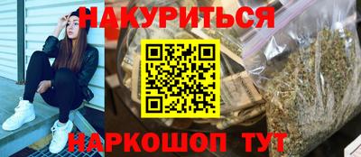 круглые Канаш