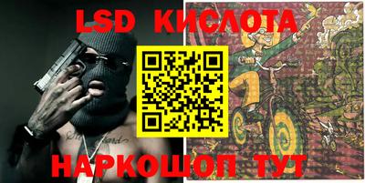 круглые Канаш