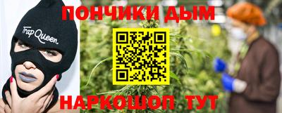 круглые Канаш
