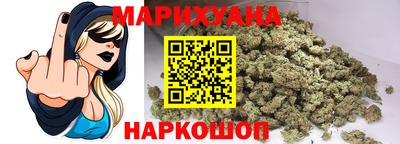экстази Кинель