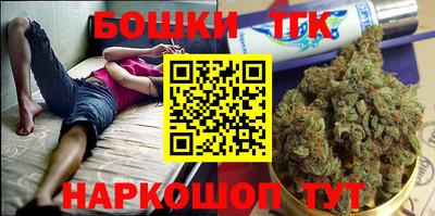 MDMA Premium VHQ Кингисепп