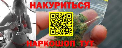 спайс Кимры