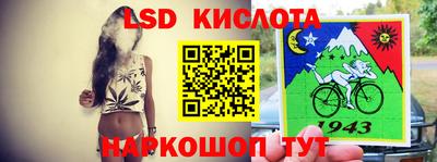 круглые Канаш