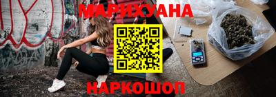 круглые Канаш