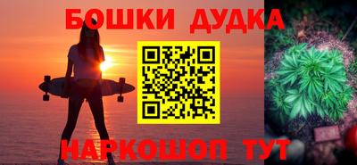 a pvp Камышлов