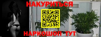круглые Канаш