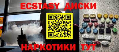 a pvp Камышлов