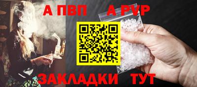 экстази Кинель