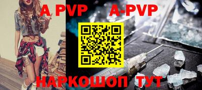 круглые Канаш