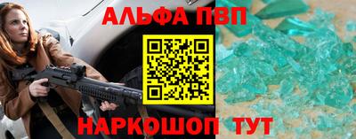 круглые Канаш