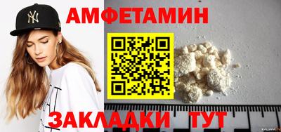 MDMA Premium VHQ Кингисепп