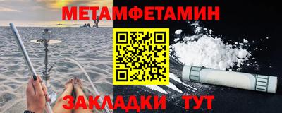 круглые Канаш