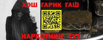 a pvp Камышлов