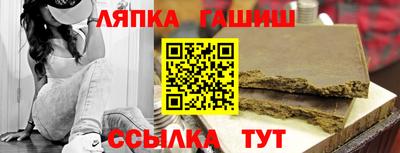 спайс Кимры