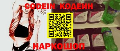 MDMA Premium VHQ Кингисепп