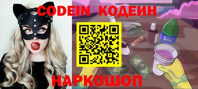 MDMA Premium VHQ Кингисепп