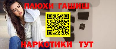 a pvp Камышлов