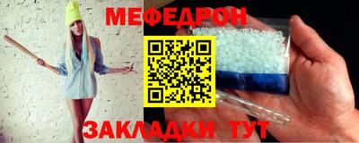 a pvp Камышлов