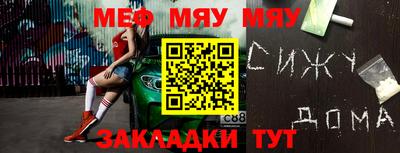 экстази Кинель