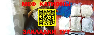 круглые Канаш